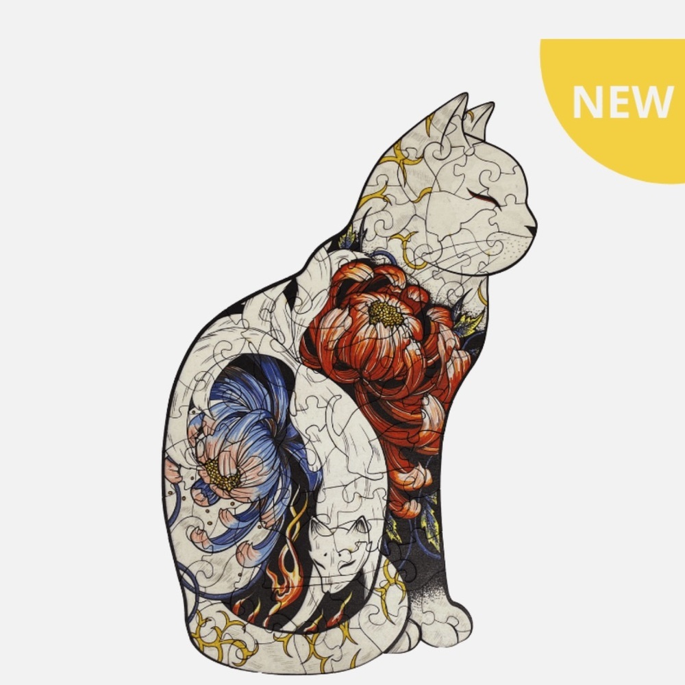 Floral Cat Rare 3-D brain Wooden jigsaw puzzle new unopened